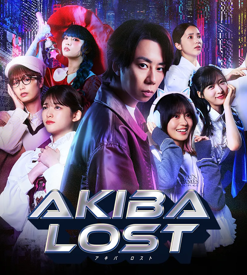 AKIBA LOST