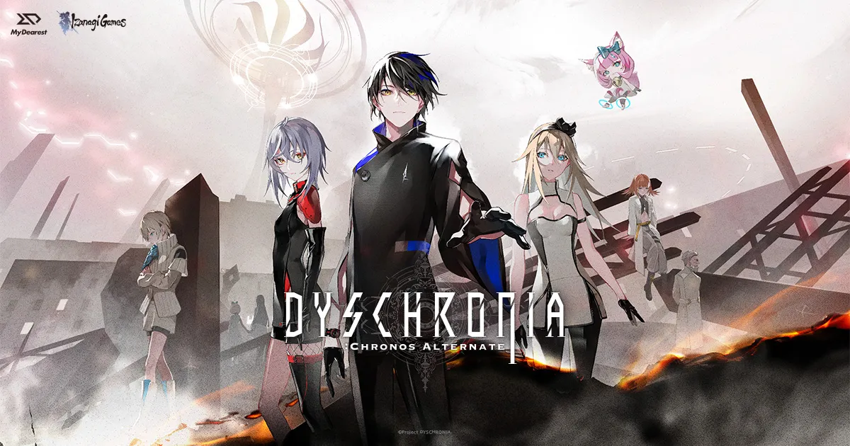 ディスクロニア: CA