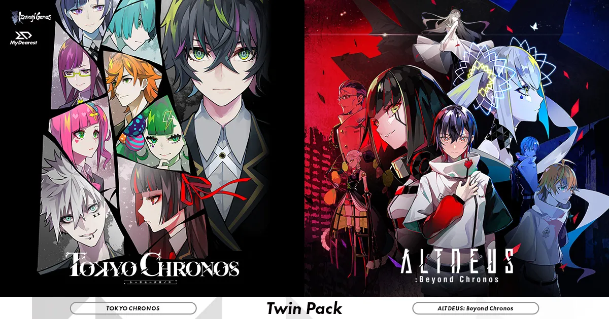東京クロノス＆アルトデウス: ビヨンドクロノス ツインパック