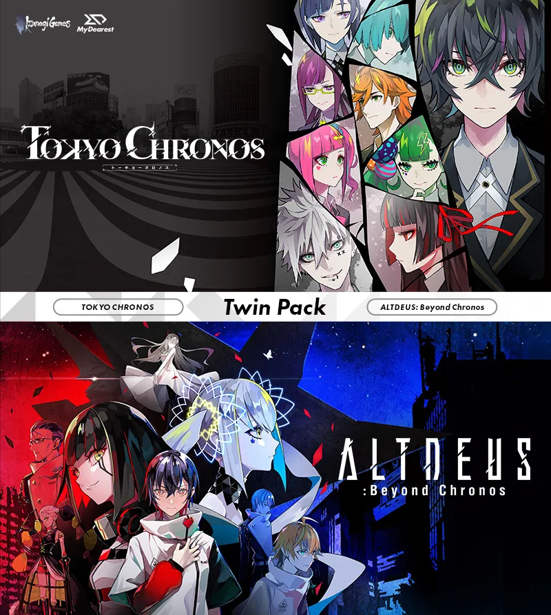 東京クロノス＆アルトデウス: ビヨンドクロノス ツインパック