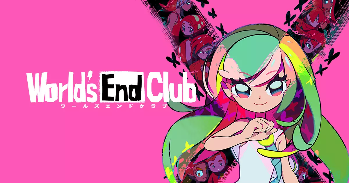 ワールズエンドクラブ