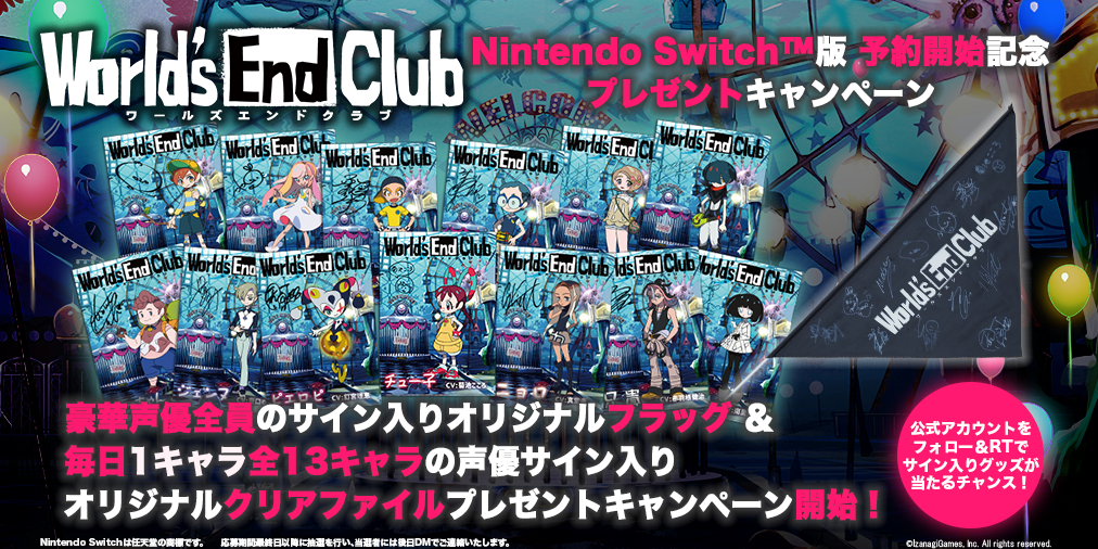 World's End Club for Nintendo Switch - Nintendo Official Site