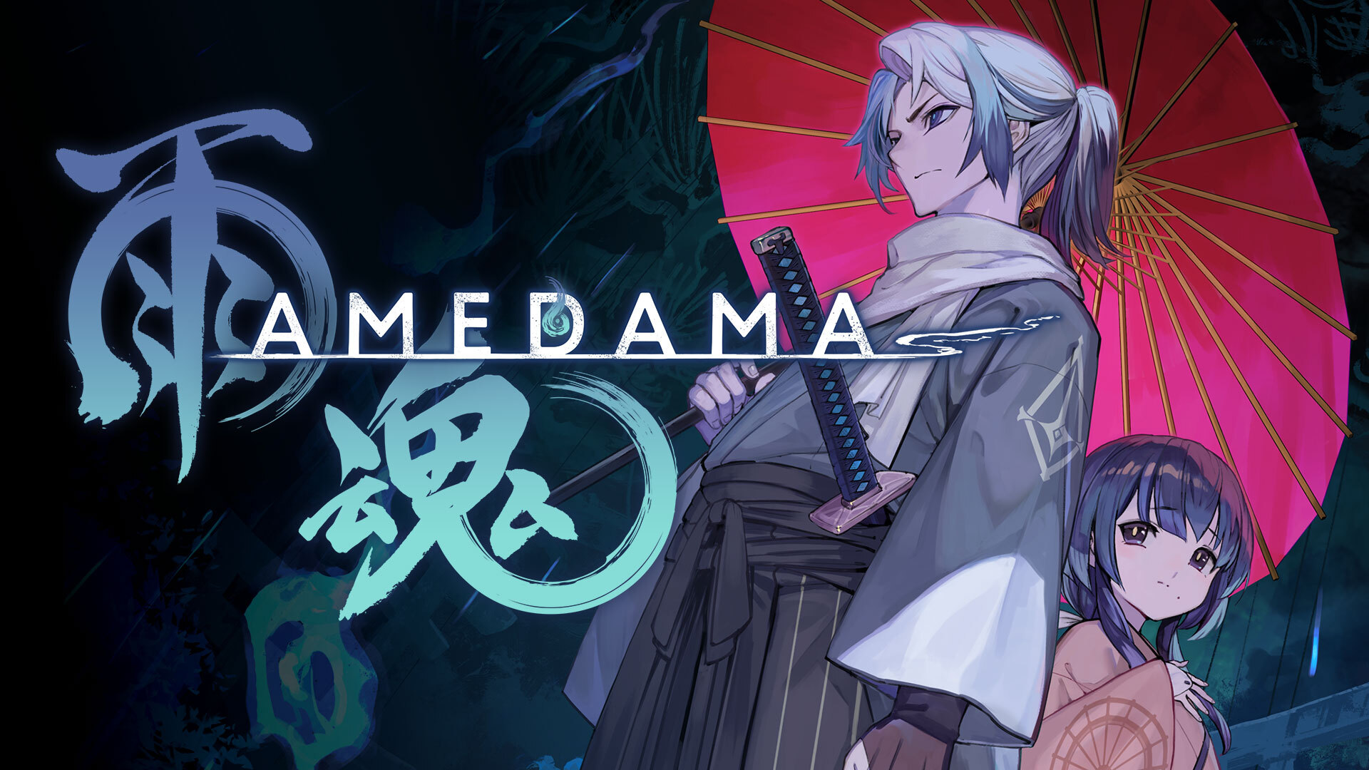 イザナギゲームズ公式サイト-IzanagiGames Official Site- - Just another WordPress site